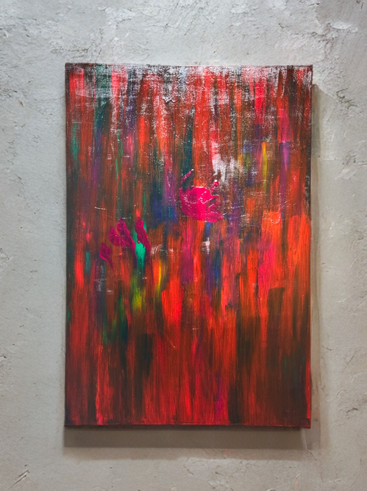 Pulse #2 – Rebirth by Fire